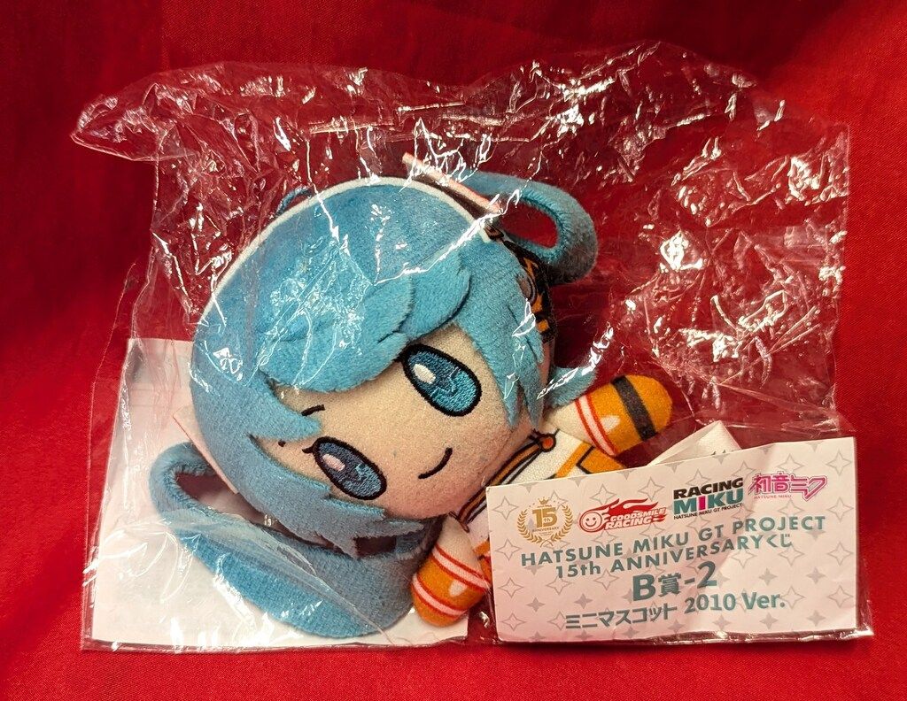 初音ミク レーシングミク くじ GTプロジェクト ミニマスコット 10個セット ジュウロクホウイ HATSUNE MIKU GT PROJECT 15th Anniversary