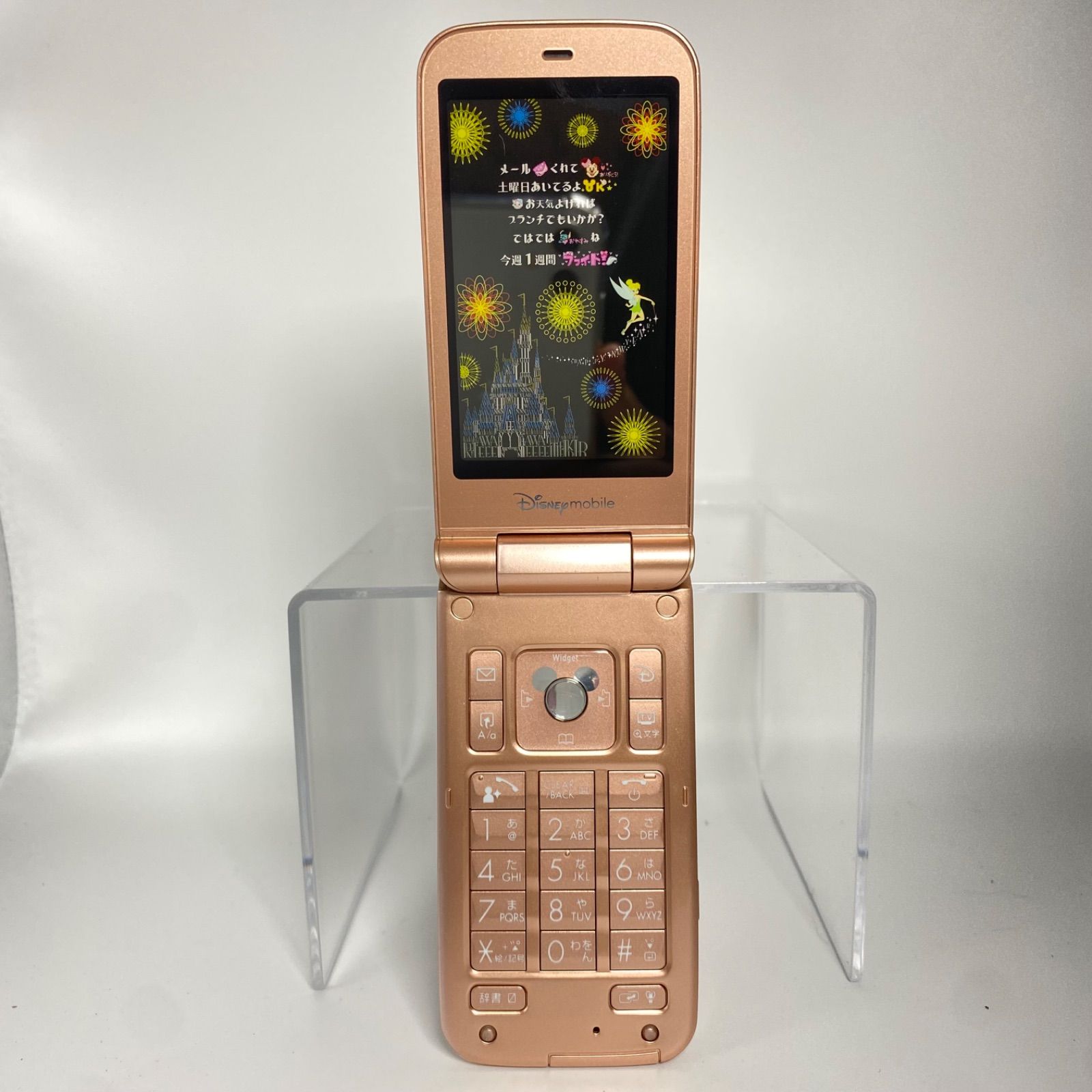 携帯電話本体 Disney Mobile DM008SH PINK DUO Disney Mobile DM008SH PINK DUO