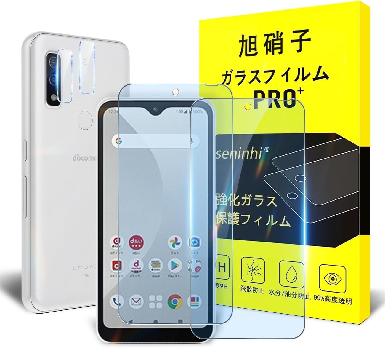 【中古】 Ｐｏｃｋｅｔ雑学事典 一歩差がつく ２/リベラル社/打越保 Pocket雑学事典 一歩差がつく 2 / 打越保 / リベラル社-通販なら