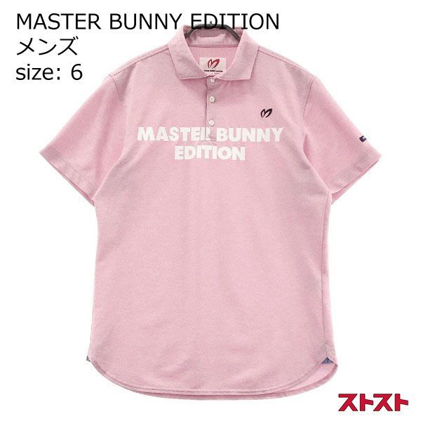 MASTER BUNNY EDITION マスターバニーエディション 半袖ポロシャツ 6 ［240001907298］#