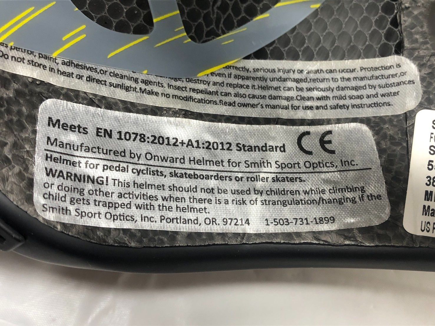 サイクリングヘルメット