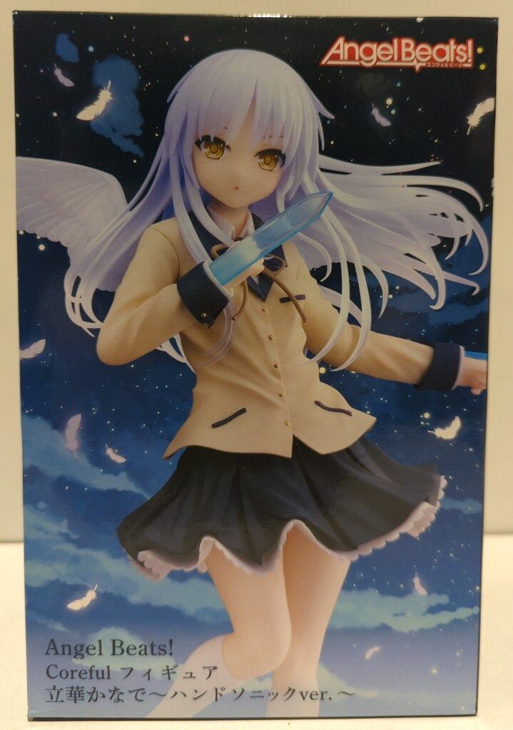 エンジェルビーツ！立華かなで〜ハンドソニックver.〜 9体セット！ Amazon.co.jp: Angel Beats! Coreful フィギュア 立華かなで