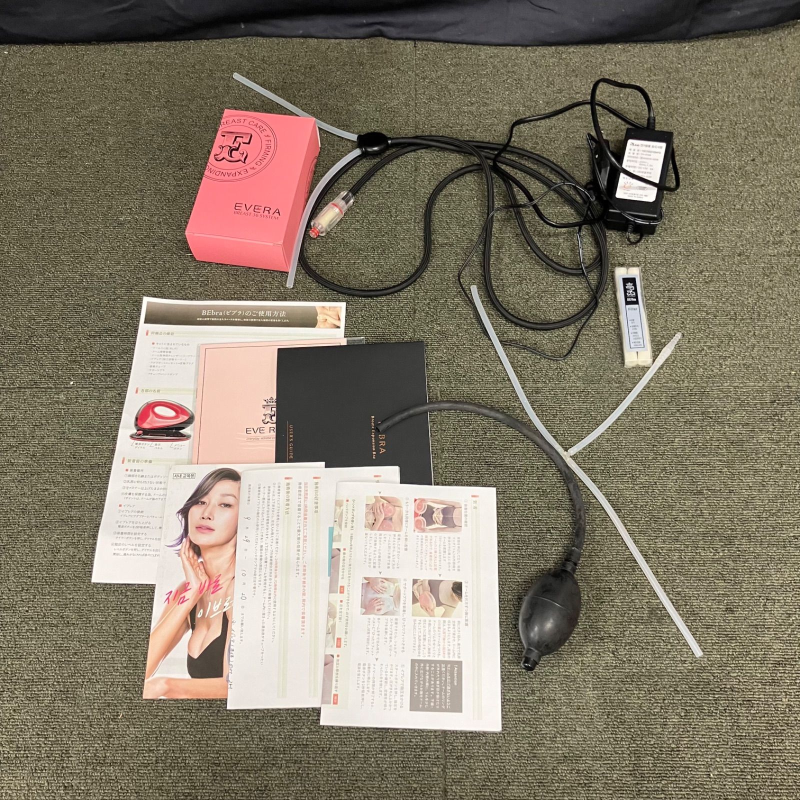 BEbra EVE RHEA ビブラ 乳房拡張機器 豊胸機器 theclinic｜Yahoo