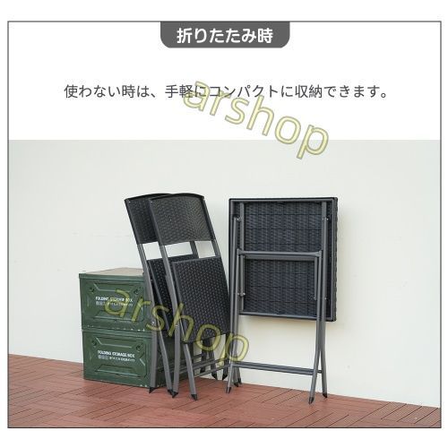 省スペース コンパクト