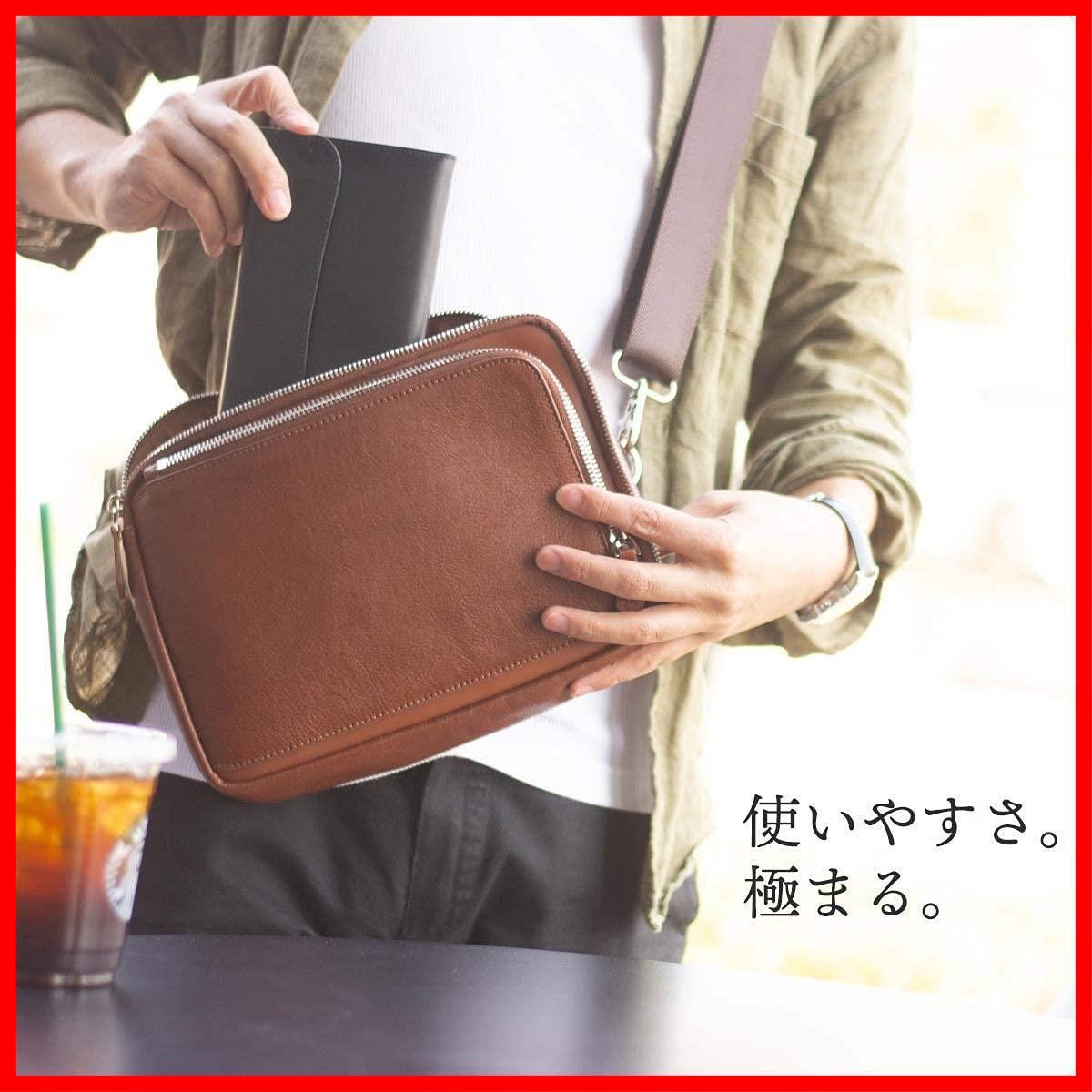 カジュアル カバン
