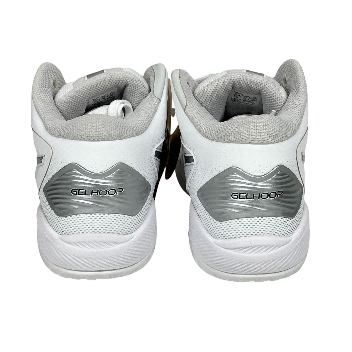 asics GELHOOP V15 バスケットボール シューズ 23cm アシックス スポーツ S10425002 USTAUSTRALIA_COM_AU