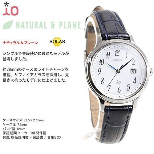 メーカー付