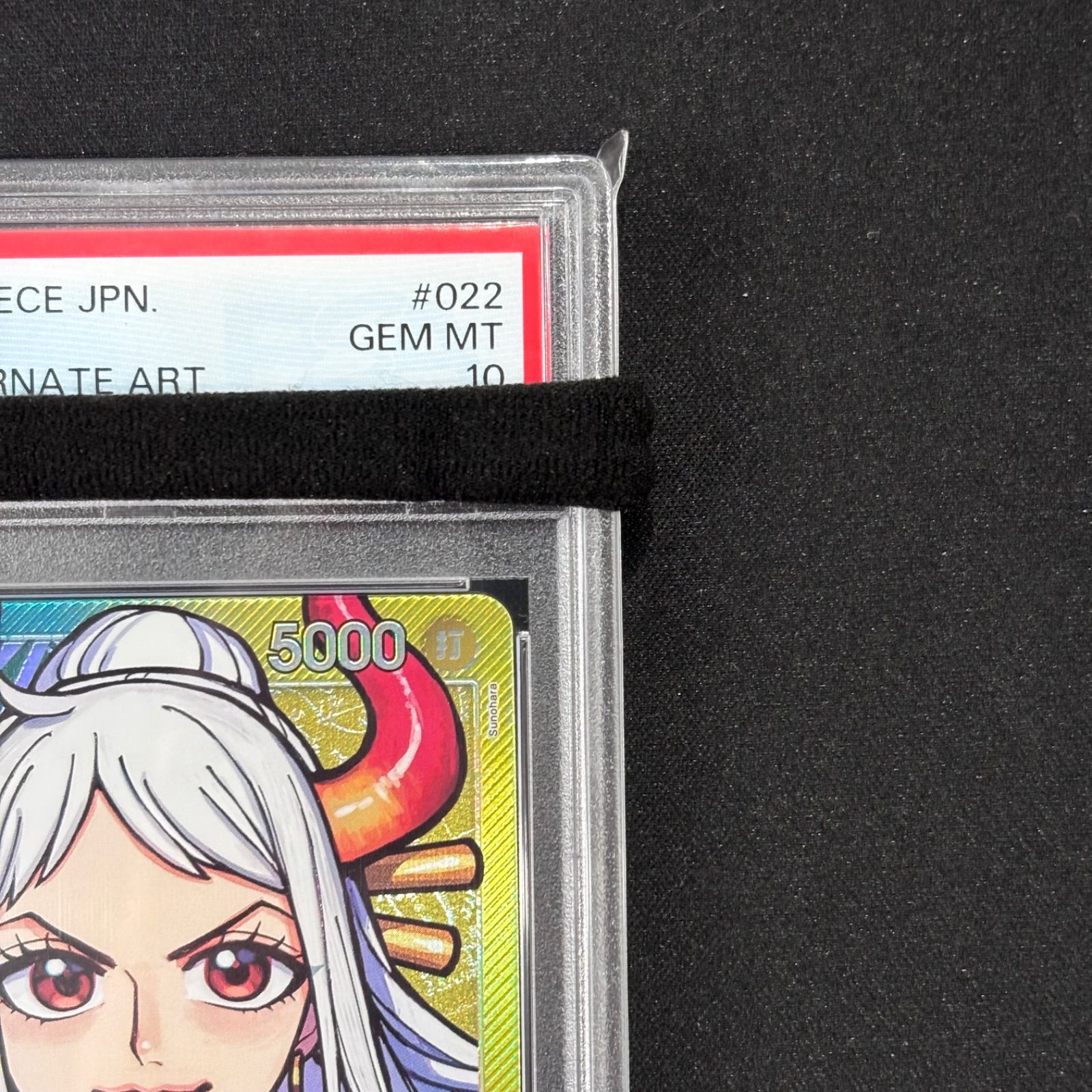 ワンピースカードゲーム PSA10 ヤマト パラレル リーダー OP06