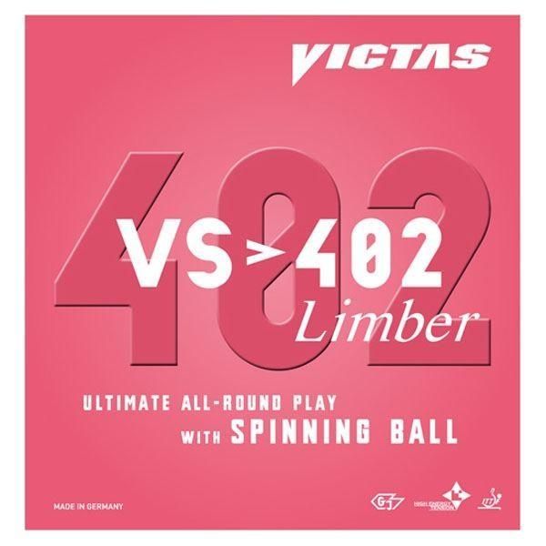 ヤマト卓球 VICTAS(ヴィクタス) 裏ソフトラバー VS〕402 リンバー 020391 レッド 2