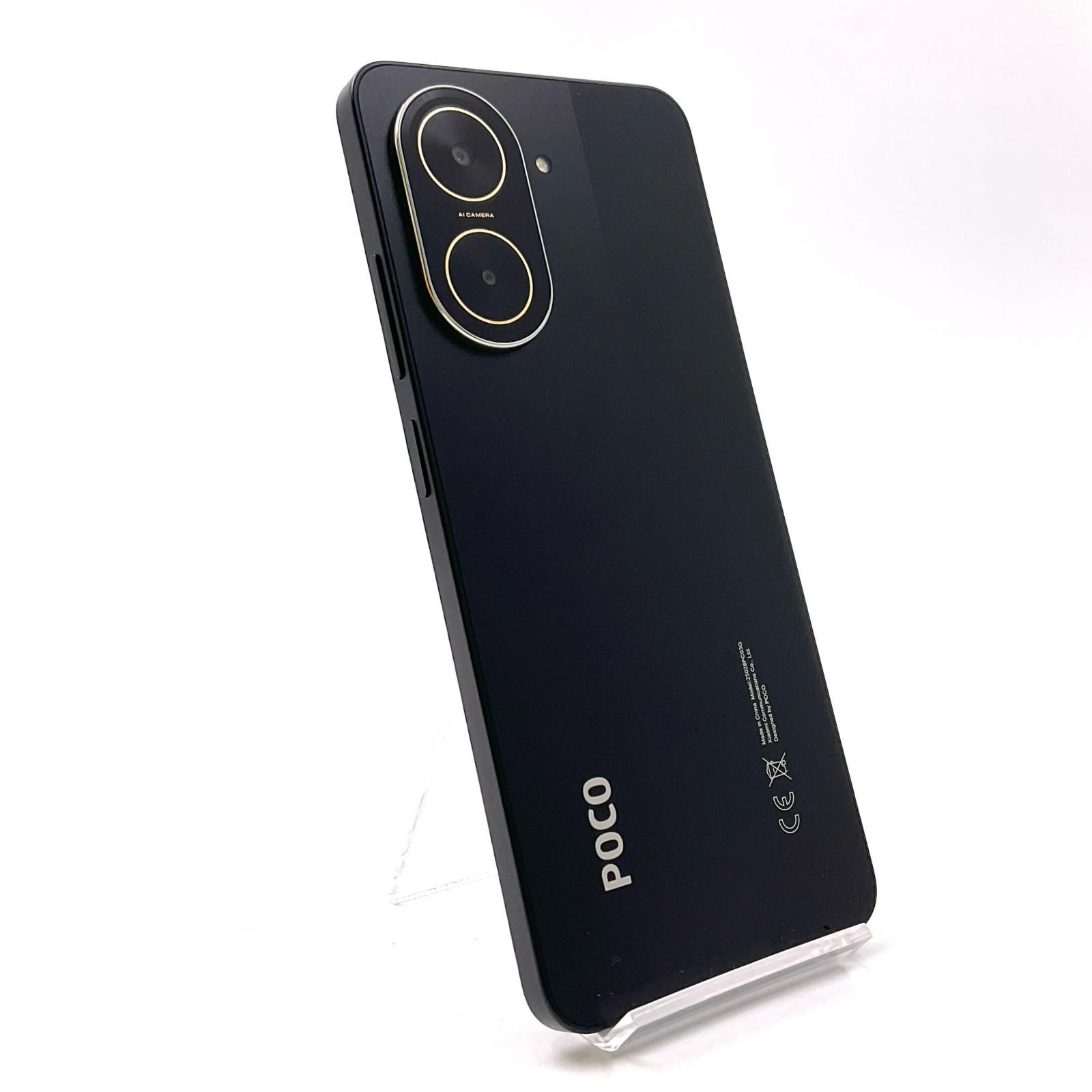 Xiaomi POCO C71 128GB Black SIMフリー 25028PC03G 白ロム 美品