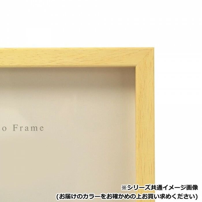 く*ん様 北朝鮮　金属製フレーム アート作品 約42cm x 32cm APJ】アートボックスフレーム＜オーク＞の通販|フォトフレーム