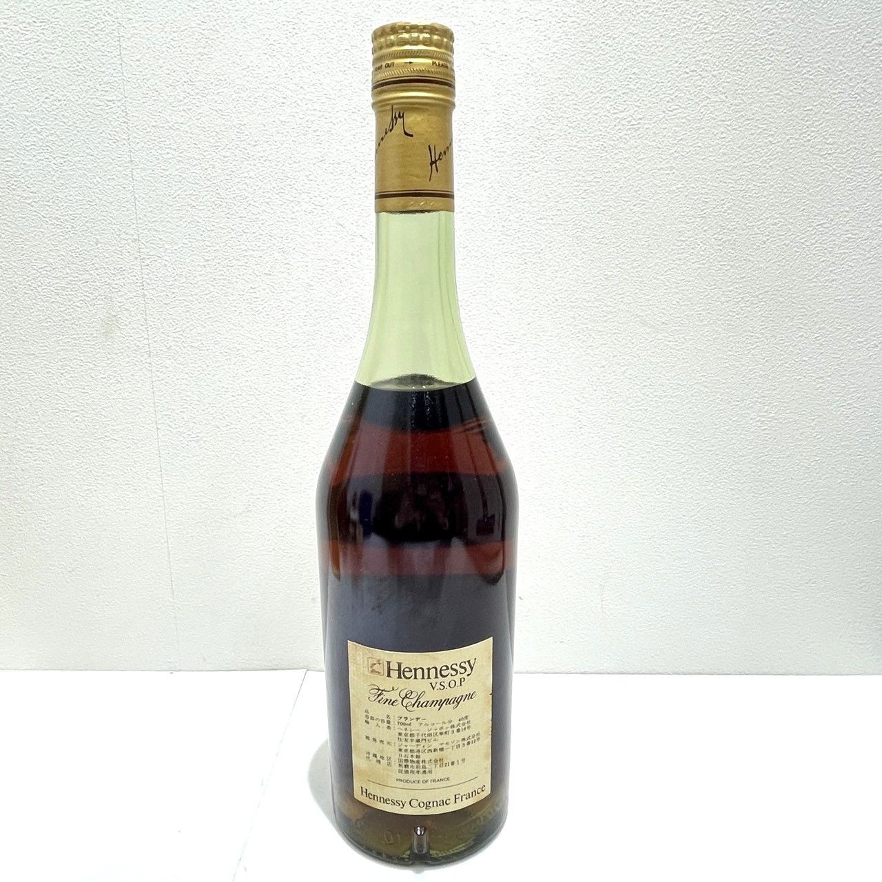 ▽COGNAC Hennessy V.S.O.P ブランデー ヘネシー VSOP 700ml 40