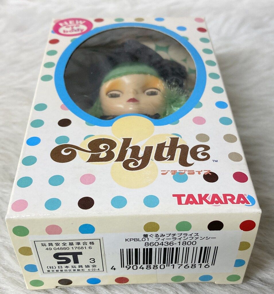 新品、未開封　プチブライス　フィーラインファンシー 未使用品」 着ぐるみ プチブライス フィーラインファンシー ブライス