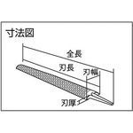 ３５０ｍｍ 半丸