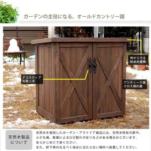 屋外 小型