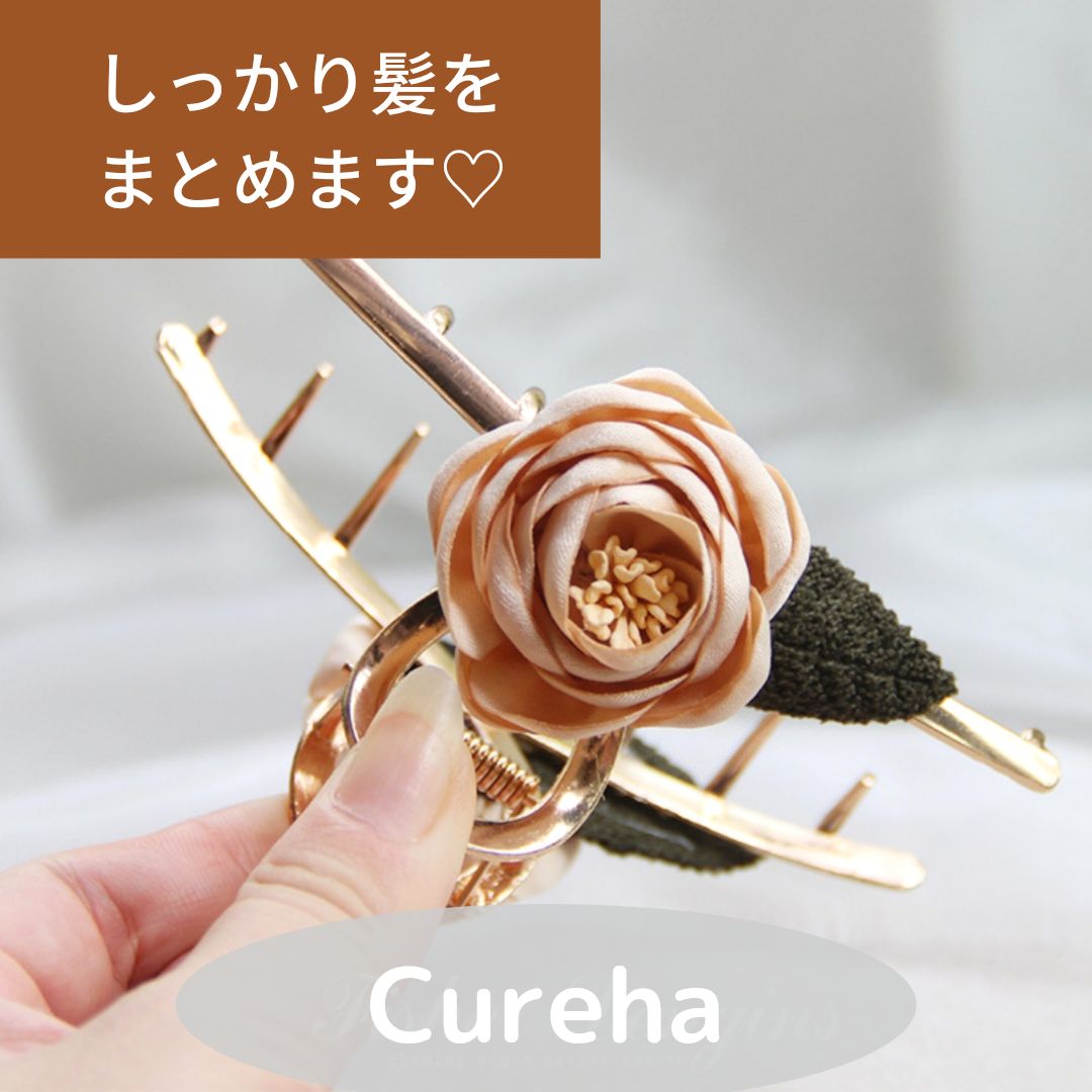 薔薇ヘアクリップ 大made in France 薔薇ヘアクリップ 大 made in France