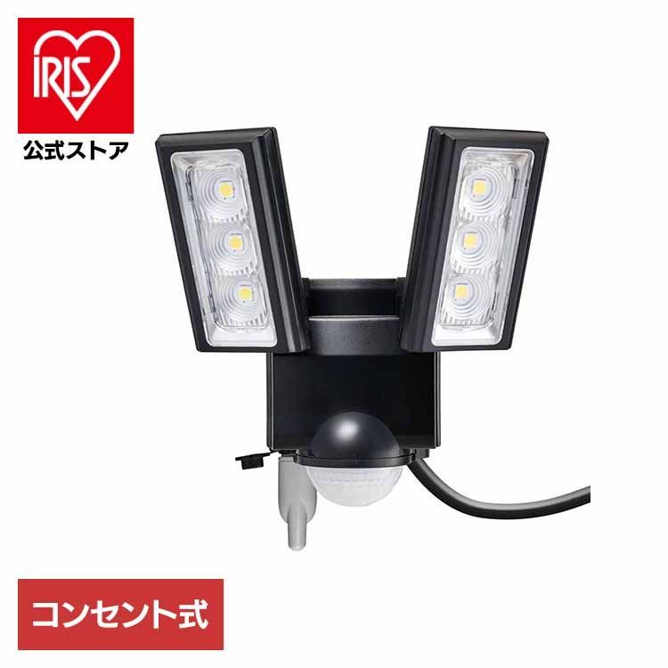 【公式】連動センサー付センサーライト ESL-RS1202SET 朝日電器株式会社