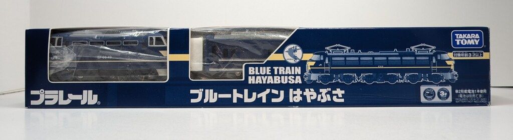 タカラトミー プラレール ブルートレイン はやぶさ