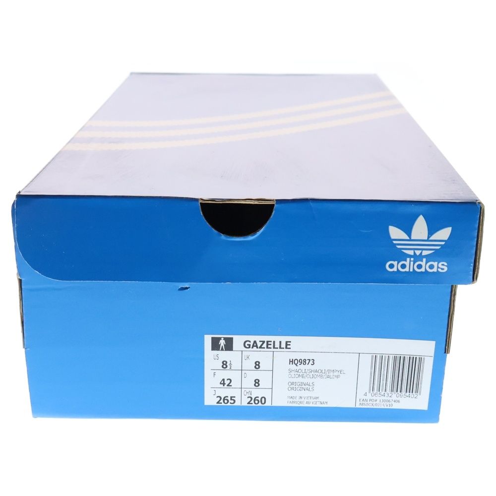 ★adidas★Gazelle Dark Brown★送料・関税込★追跡付★ adidas Gazelle Shoes - Brown | Free Shipping with adiClub