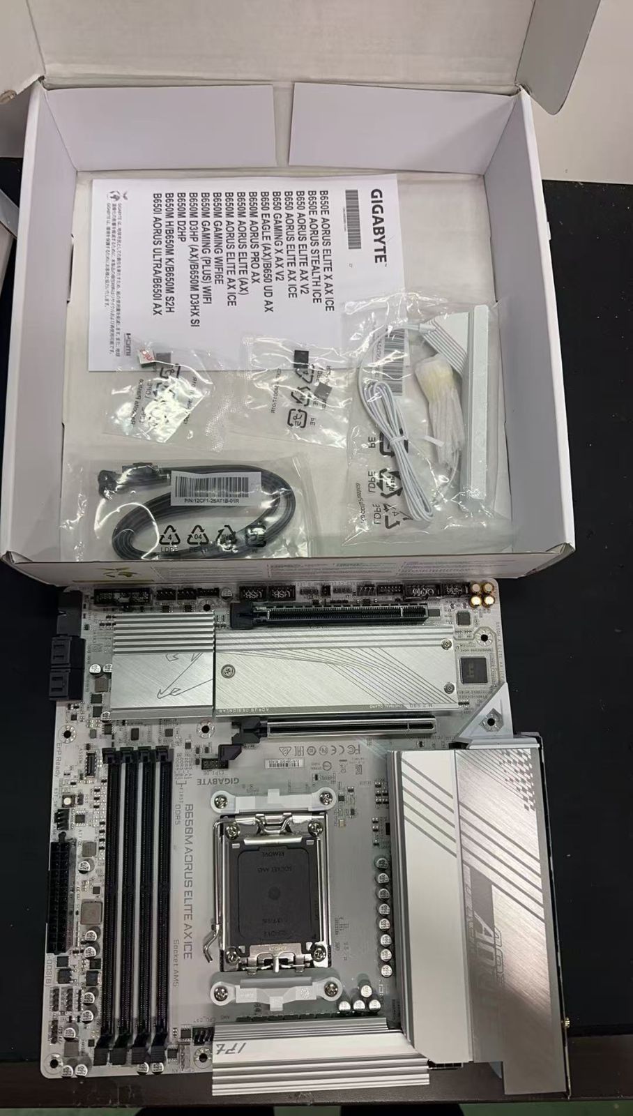 Gigabyte B650M AORUS Elite AX ICE - マザーボード 921282