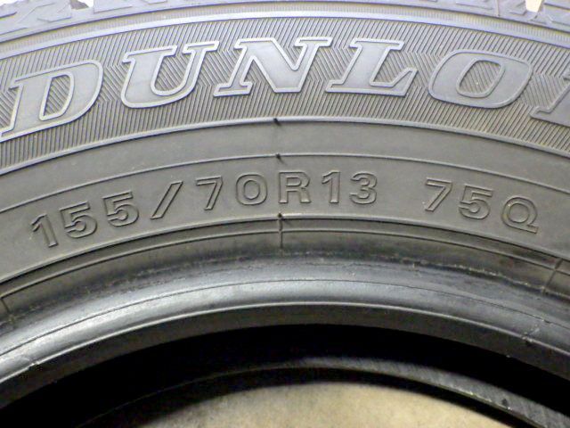 SP648 F◆ ● 製造 約8部山 ●DUNLOP WINTERMAXX WM02●155 70R13●4本