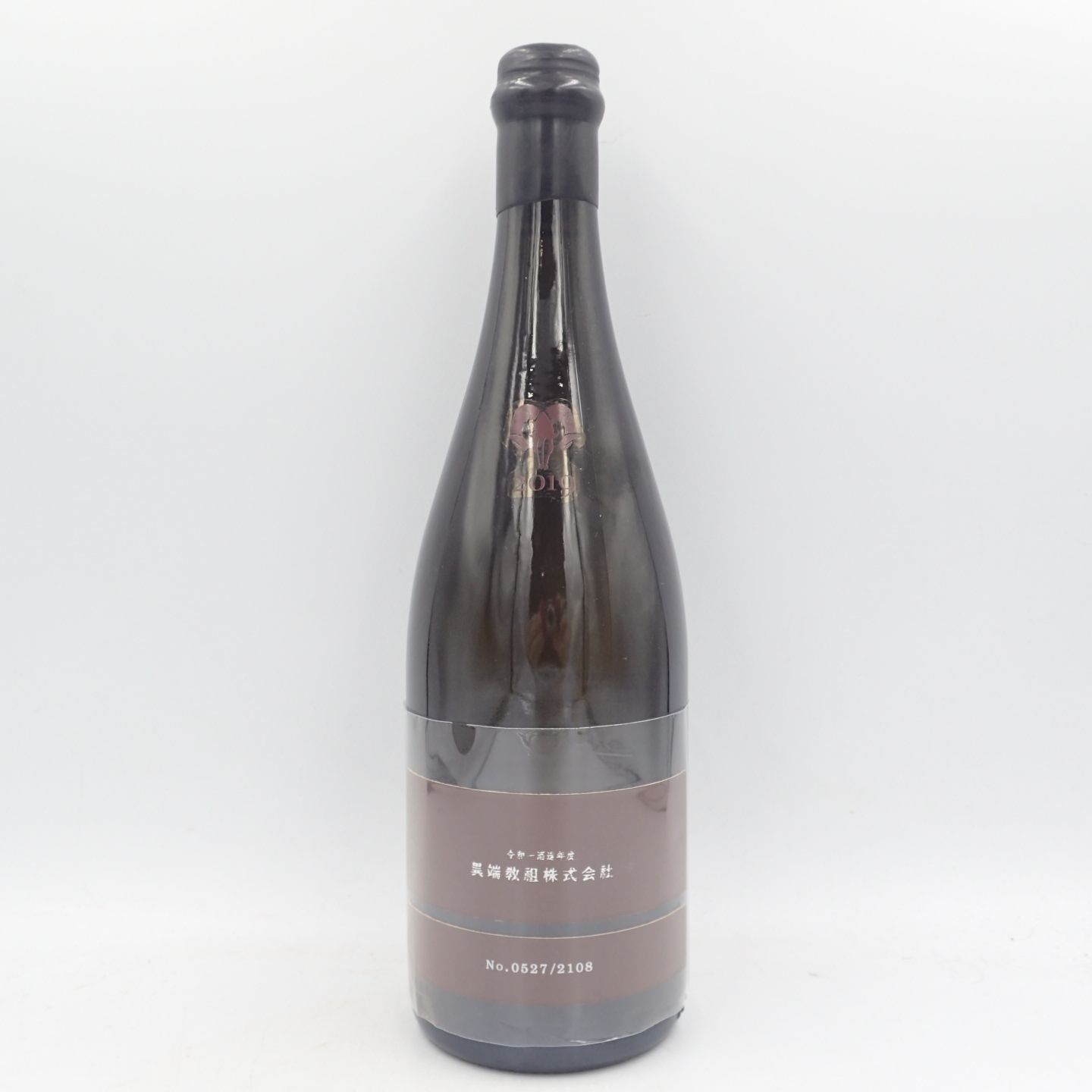 新政 異端教祖株式会社 2020 760ml 箱付 製造2022年4月【P2】 - メルカリ