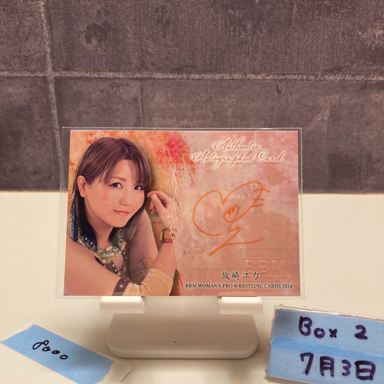 2024 BBM WOMAN'S PRO-WRESTLING 坂崎ユカ 35/90 直筆サイン