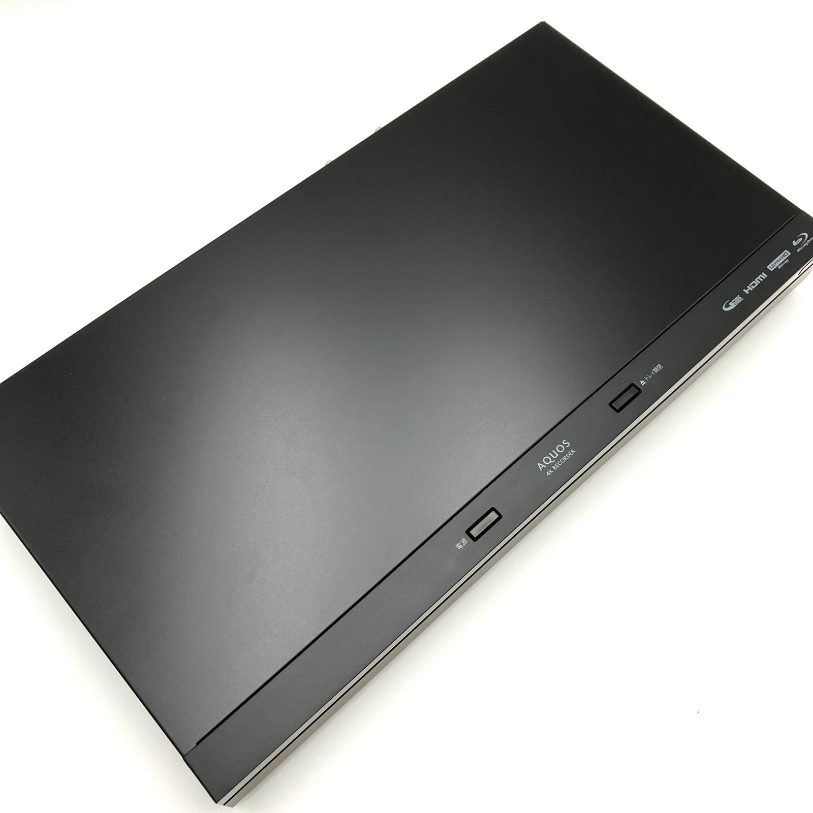 中古】シャープ 1TB 2番組同時録画 4K ブルーレイレコーダー 4B-C10DW3 4K放送 W録画/長時間録画対応 ブルーレイ・DVDレコーダー