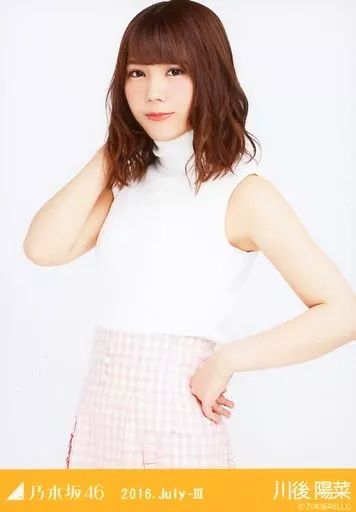 生写真(乃木坂46)/アイドル/乃木坂46 白石麻衣/上半身・サマー