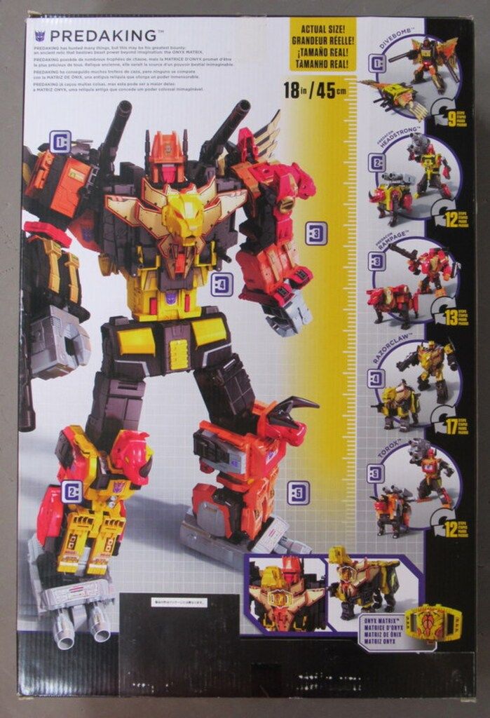 タカラトミー パワーオブザプライム プレダキング PP31