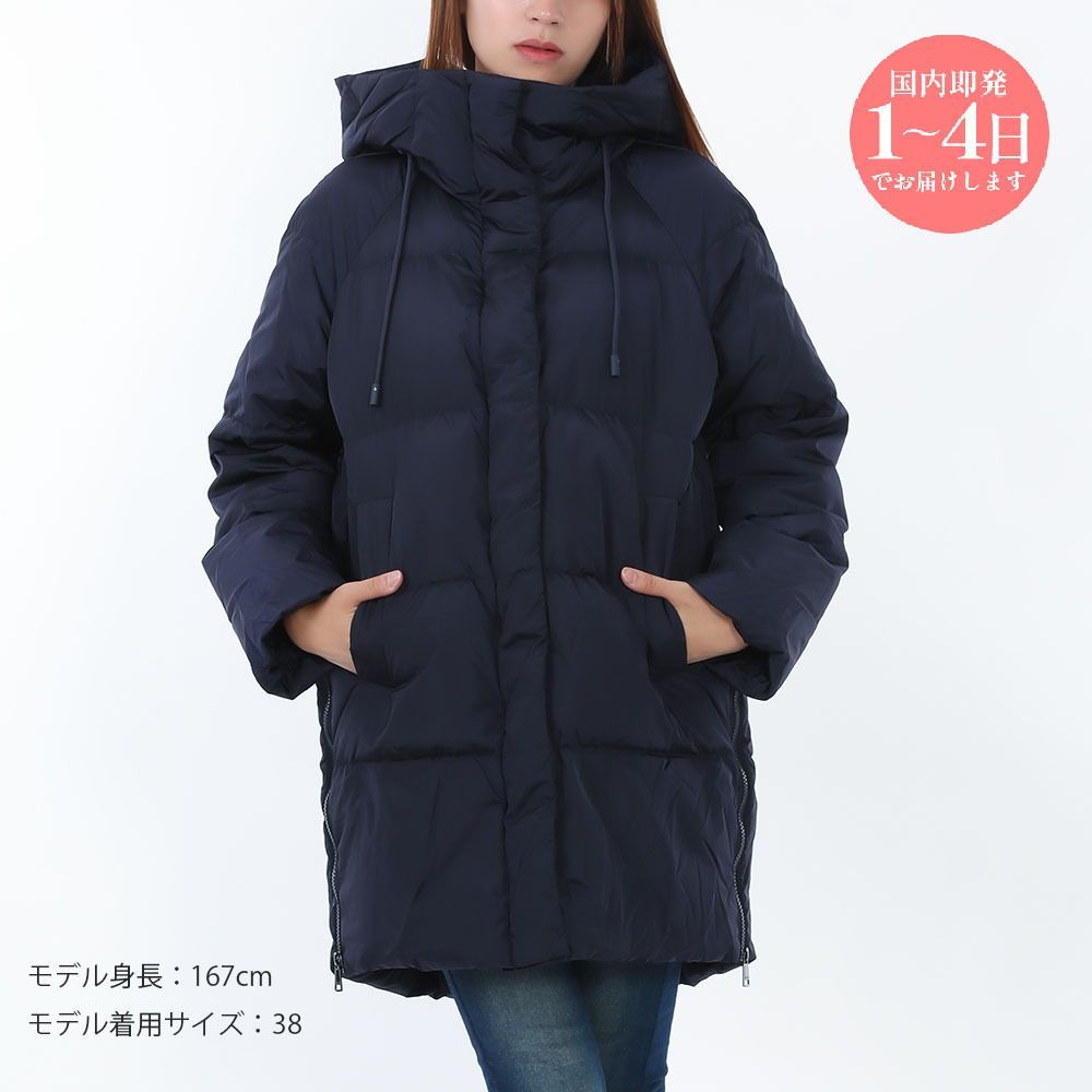 新品 MAX MARA WEEKEND マックスマーラ ウィークエンド 2525496021600