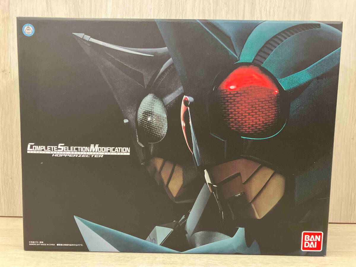 バンダイ CSM ホッパｰゼクタｰ プレバン限定 仮面ライダｰカブト