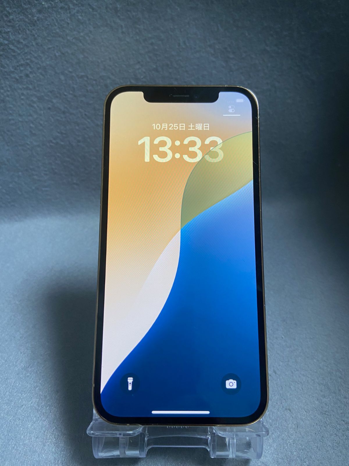 美品中古 国内版 SIMフリー iPhone12 Pro 256GB ゴールド色 - メルカリ