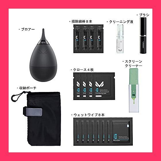 伊藤さやか CD LP EP カセット チラシ