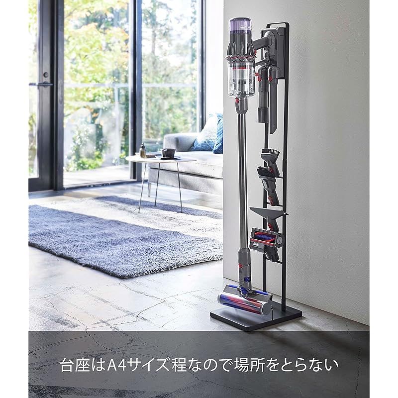 コードレスクリーナースタンド M-DS