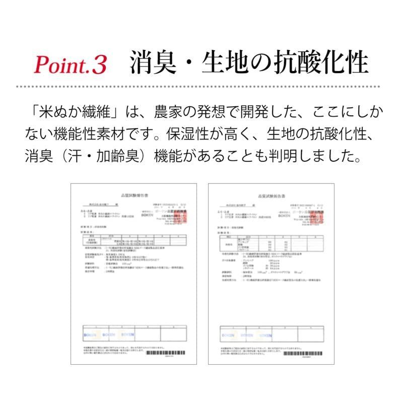 色: キナリ】[NUUKA] 米ぬか タンクトップ リブタンクトップ レディー メルカリShops