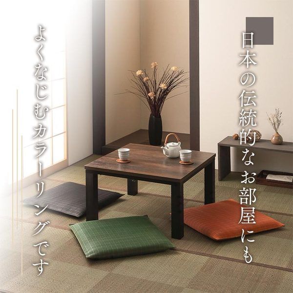 い草 座布団 クッション 約55×55cm 無地 オレンジ 5枚組 抗菌 防臭 消臭 湿度調整 蒸れにくい インテリア雑貨 生活雑貨 代引不可 NEXPOTALLINN_EU