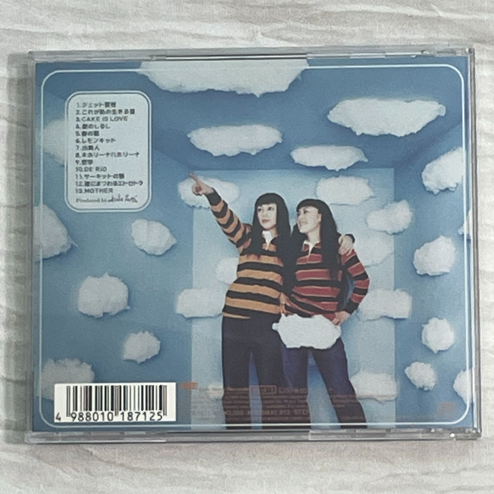 PUFFY｜ JET CD（中古CD：ピクチャーラベルCD仕様）｜パフィー - メルカリ