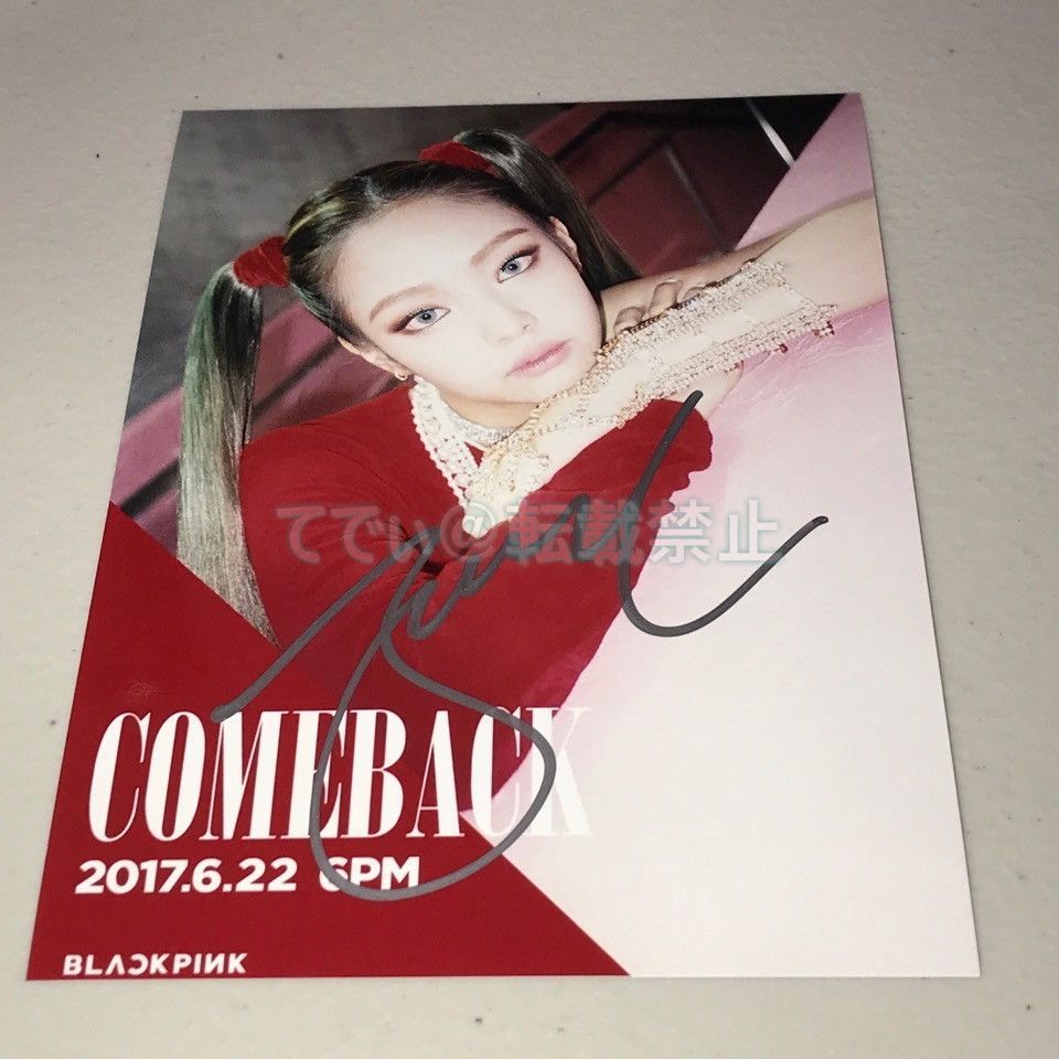 BLACKPINK ジス 直筆サイン THE SHOW ブラックピンク - アイドル BLACKPINK ジス 直筆サイン THE SHOW ブラックピンク - アイドル