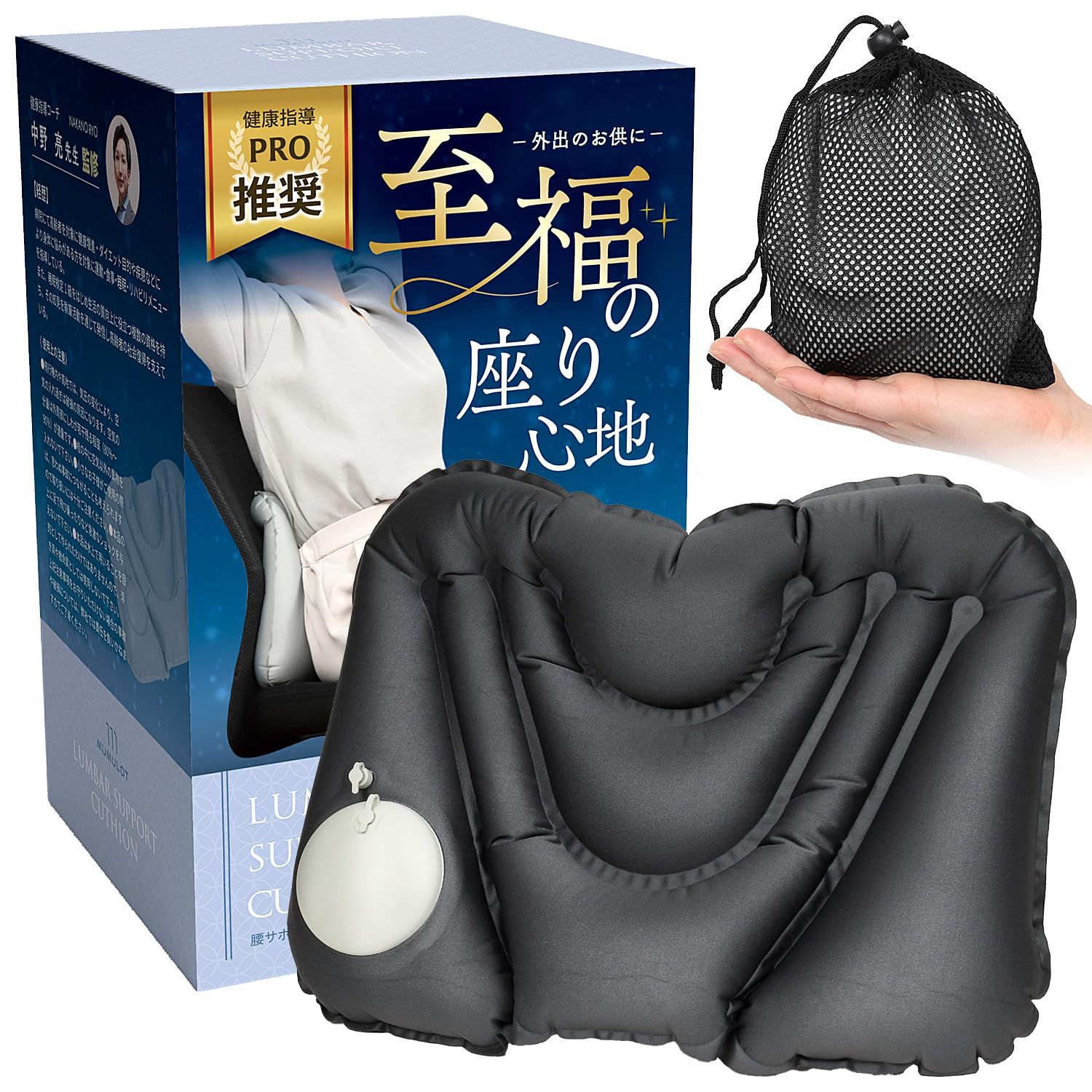 グランドプロフィア ガゼット 8枚 日野 大型 ステンレス グランドプロフィア ガゼット 8枚 日野 大型 ステンレス