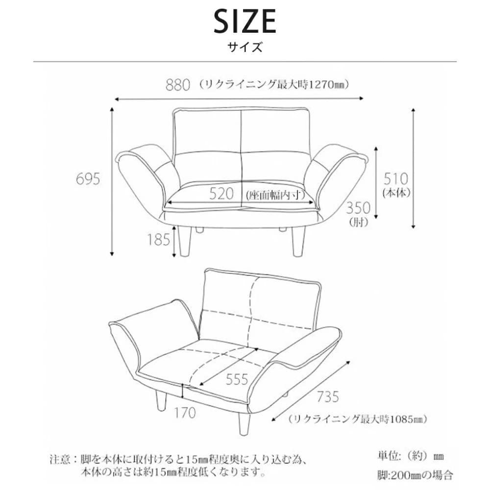 ポケットコイル