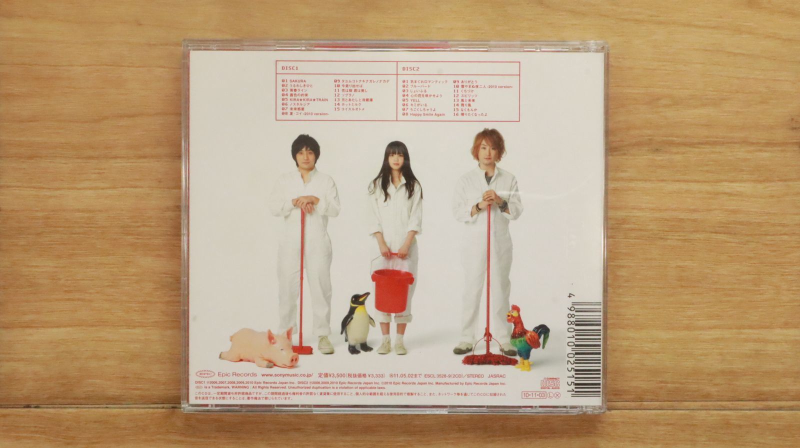 いきものがかり　アルバムセット　バラ売り可 国内盤CD☆いきものがかり/ Ikimono Gakari□ いきものばかり