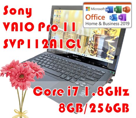 【MS Office付】SONY VAIO Pro 11 SVP112A1CL