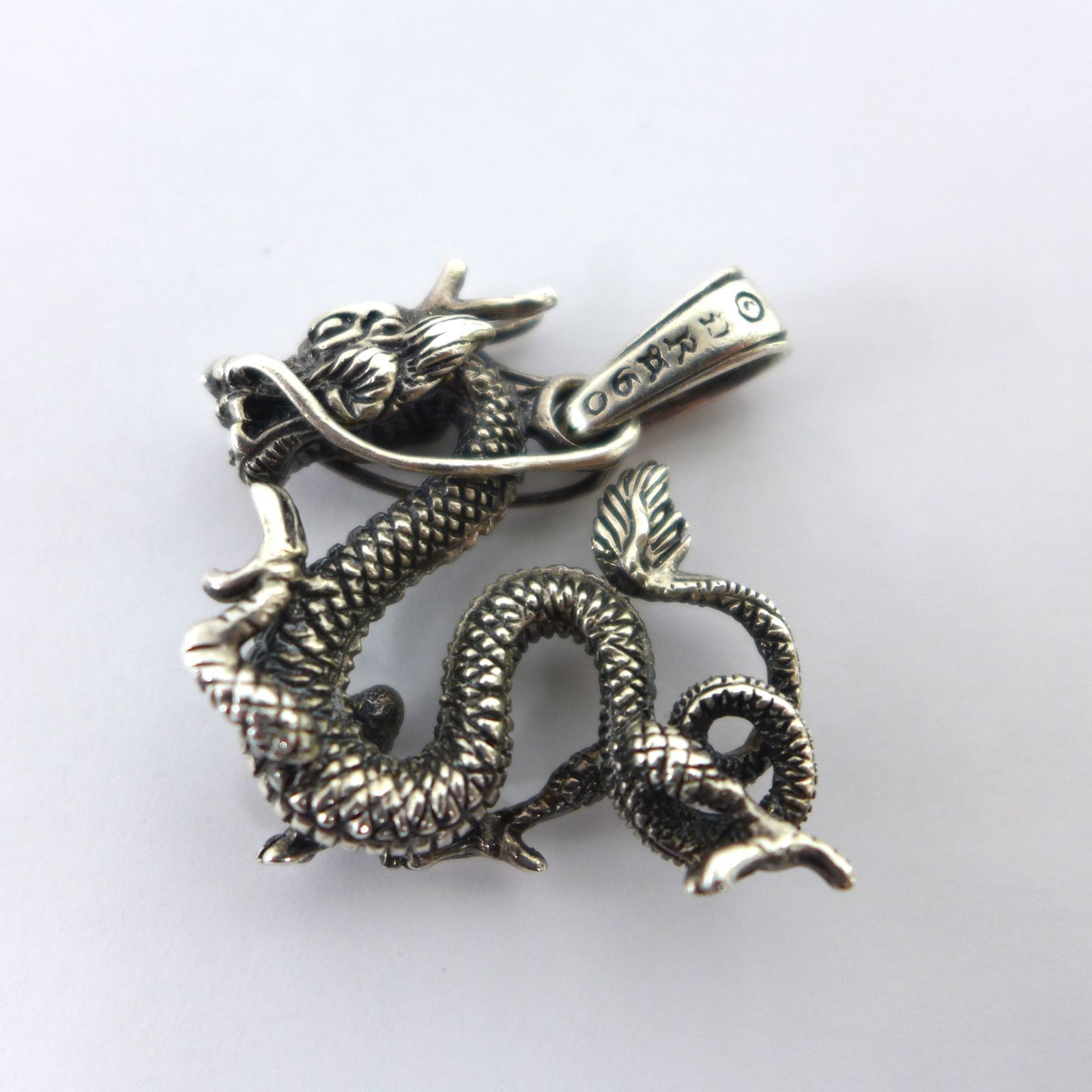 中古 ZOCALO ソカロ オリエンタル ドラゴン ペンダントトップ シルバー 