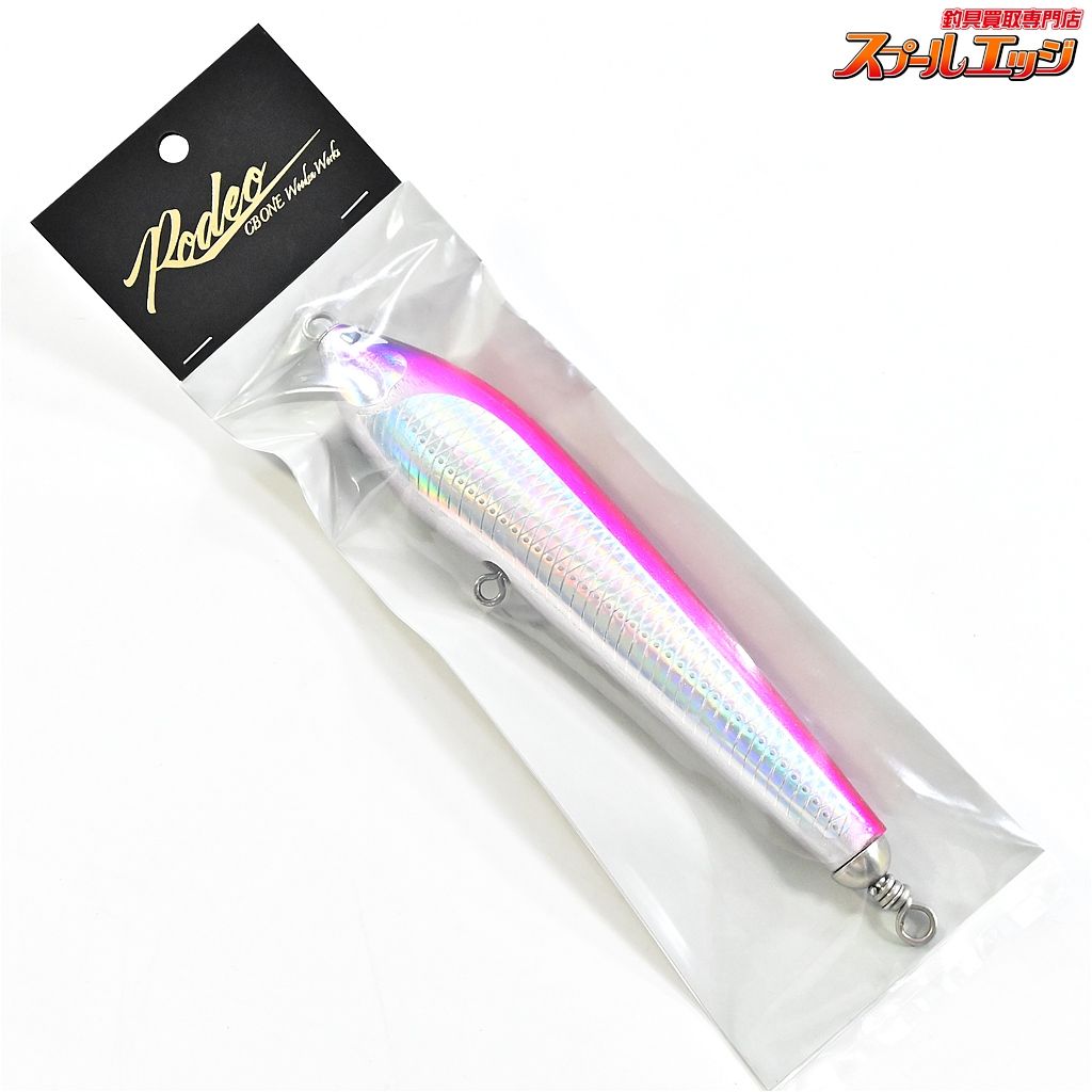 CBONE シービーワン ロデオ 165 ピンク CBONE Rodeo 海水用ハードルアー K_060 e06683