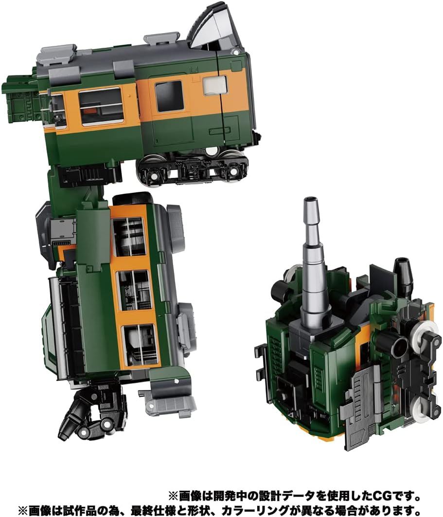 MPG-04 トレインボットスイケン