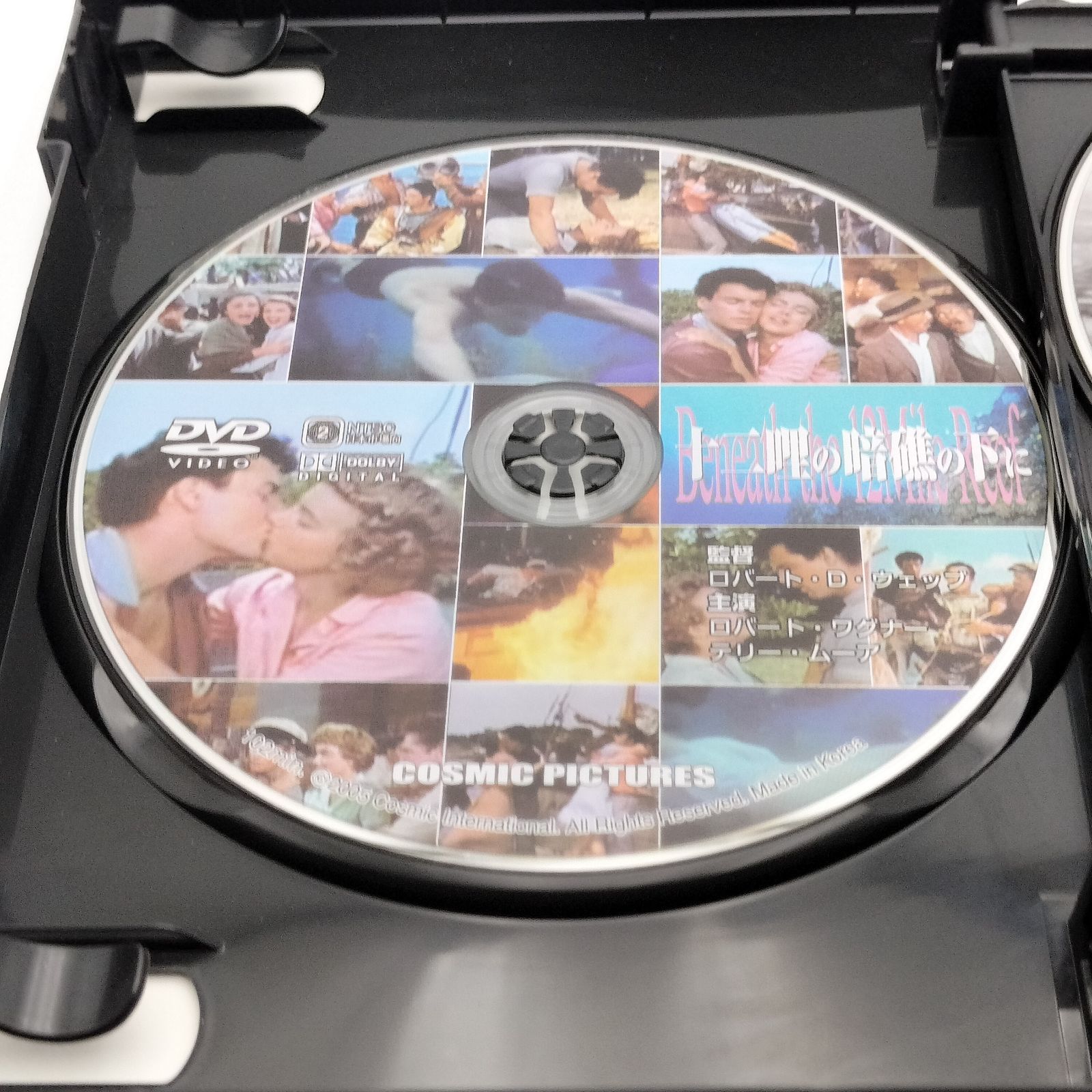 DVD 歴史物語 10作 クラシック映画集 10枚組のDVDボックスセット
