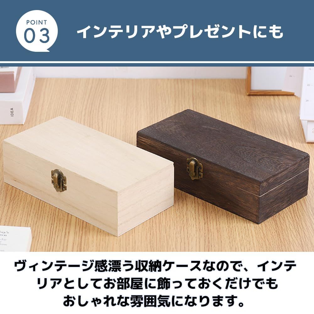 MaT store 木箱 小物入れ 蓋付き 箱 木製ボックス 木の箱 収納 木目