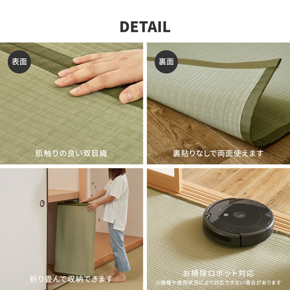 しじょう
