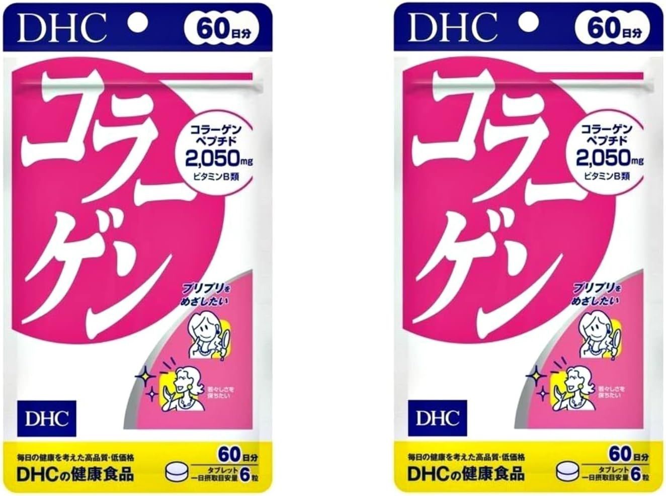 DHC コラーゲン 60日分 360粒x2袋 - Mint shop - メルカリ